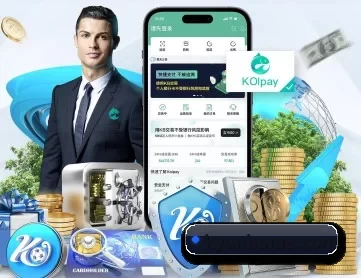 开云 APP